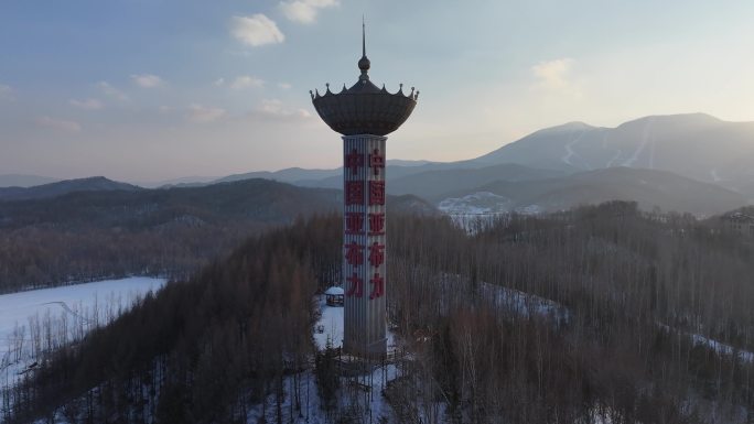 哈尔滨亚布力滑雪场旅游度假区