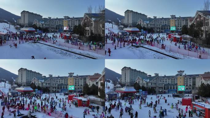 哈尔滨亚布力滑雪场旅游度假区