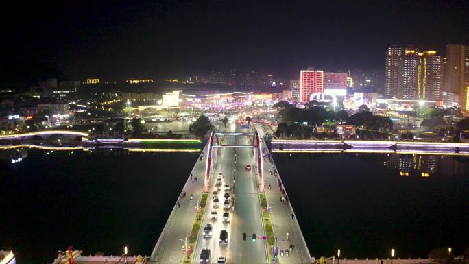 上饶市 广丰区 夜景 实拍视频 广丰城区