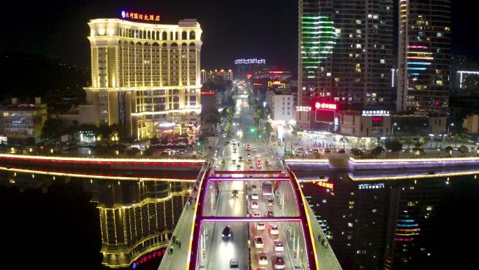 上饶市 广丰区 夜景 实拍视频 广丰城区