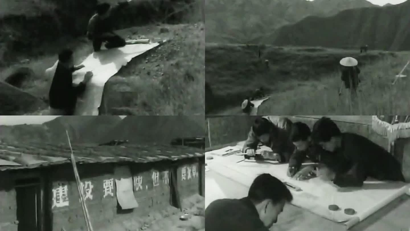 60年代建设攀枝花——重庆黑色冶金设计院