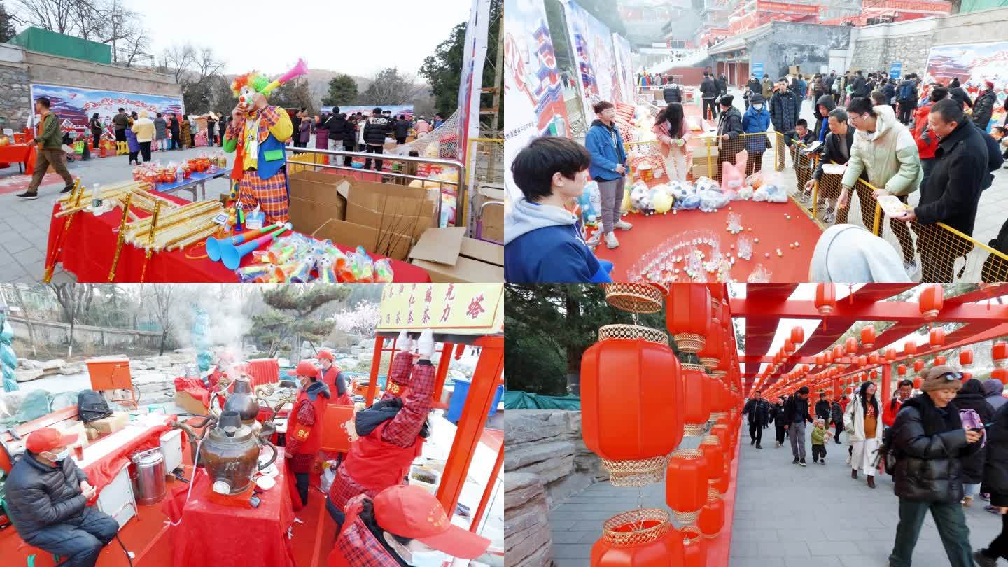 春节系列9 过年 游戏 小丑 逛庙会