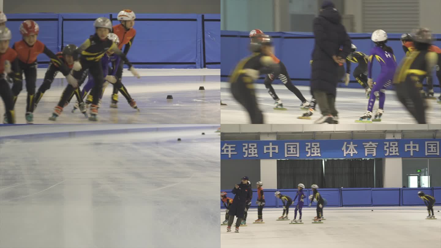 滑冰训练