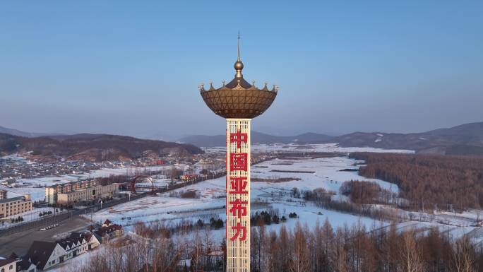 哈尔滨亚布力滑雪场旅游度假区