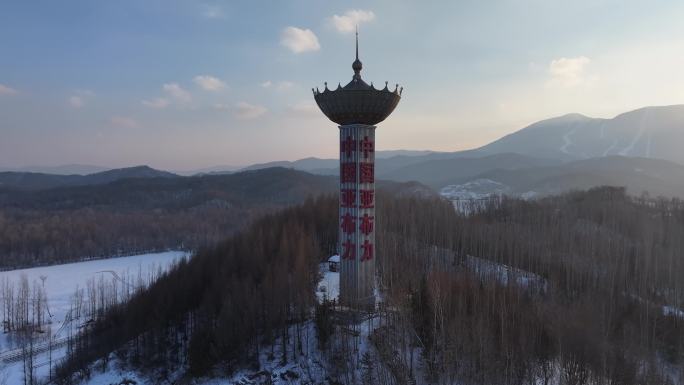 哈尔滨亚布力滑雪场旅游度假区