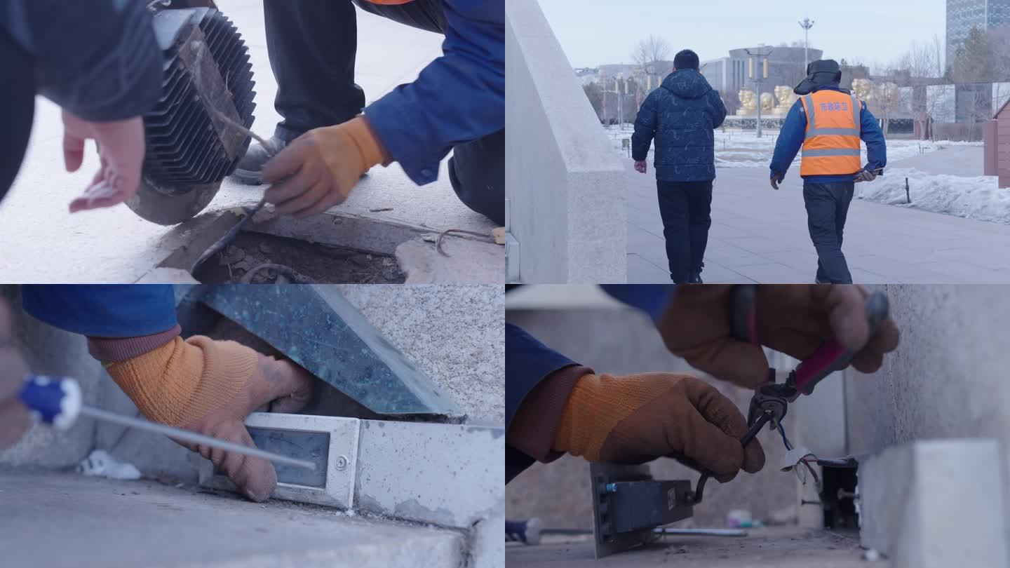 春节工人修理地灯
