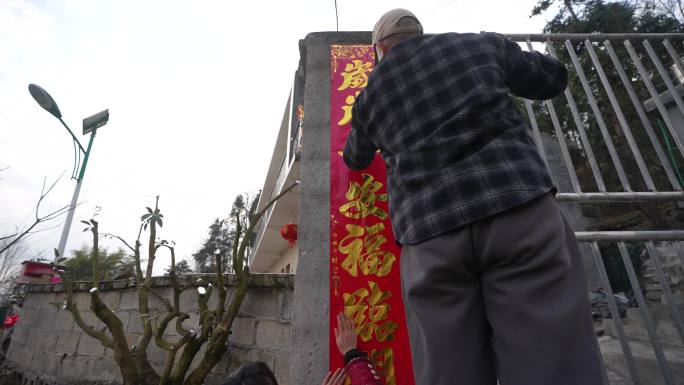 春节春联红灯笼烟花爆竹乡村新年