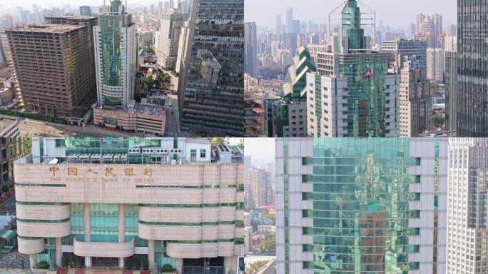 中国人民银行湖北省分行
