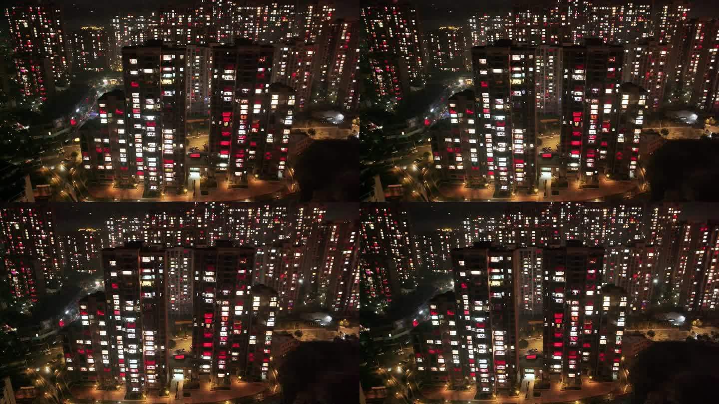 航拍万家灯火亮起视频素材城市夜晚背景实拍