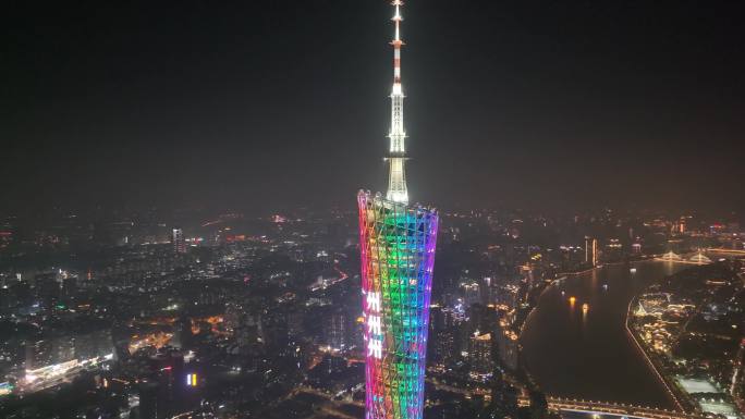 广州海珠区广州塔小蛮腰夜晚夜景航拍广东城