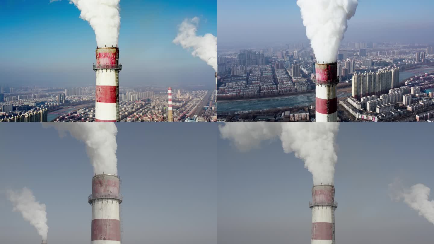4K化工厂电厂烟囱大气污染碳排放Dlog