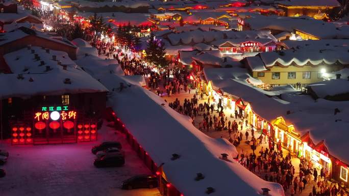 4k中国雪乡雪景夜景航拍