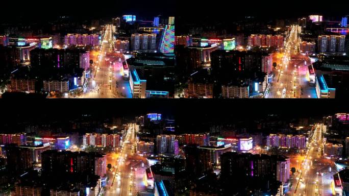 简阳城市夜景航拍延时摄影