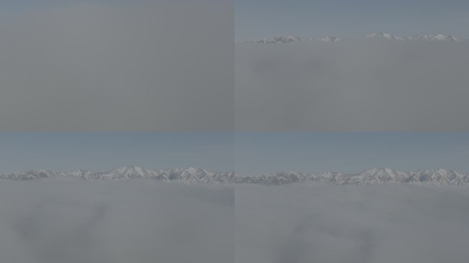 冬季赛里木湖云海雪山航拍灰片