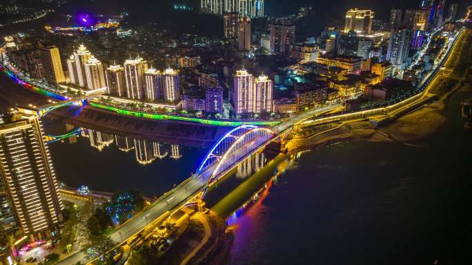 梧州河东城区夜景航拍延时视频