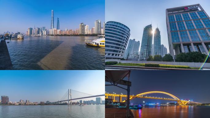 【9.5K】上海南浦大桥 卢浦大桥延时