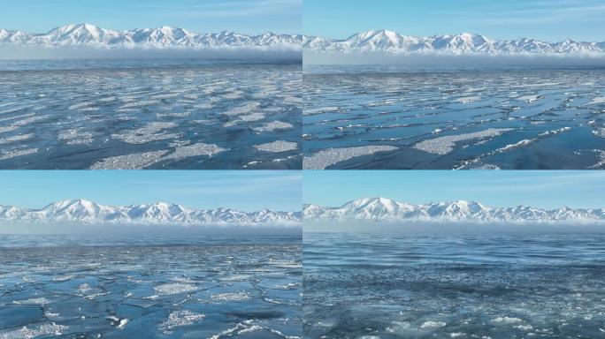 冬季赛里木湖冰推云雾雪山航拍
