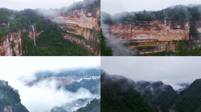 江津四面山土地岩景区航拍 4K