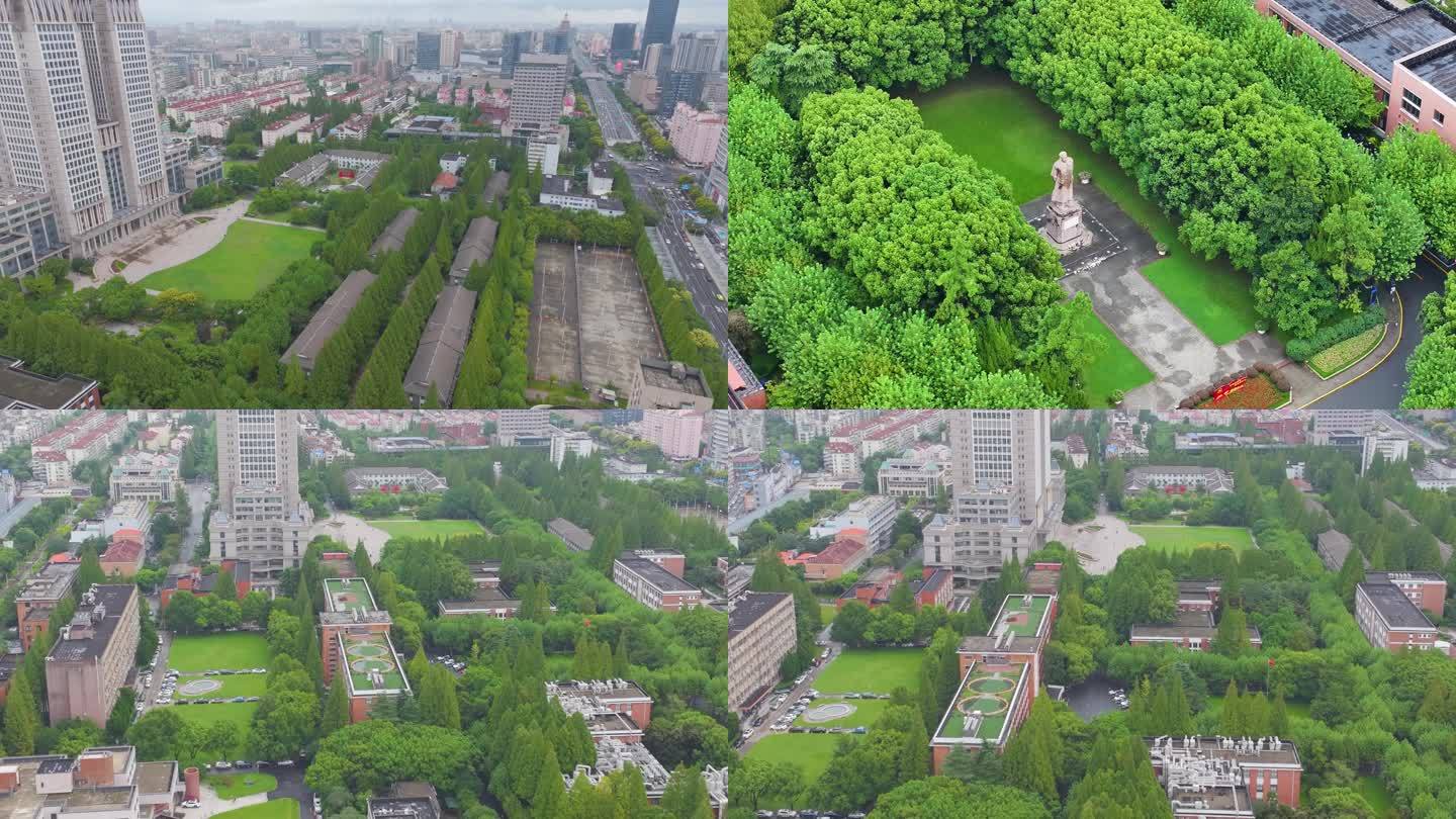 上海市复旦大学邯郸校区航拍校园风景风光素