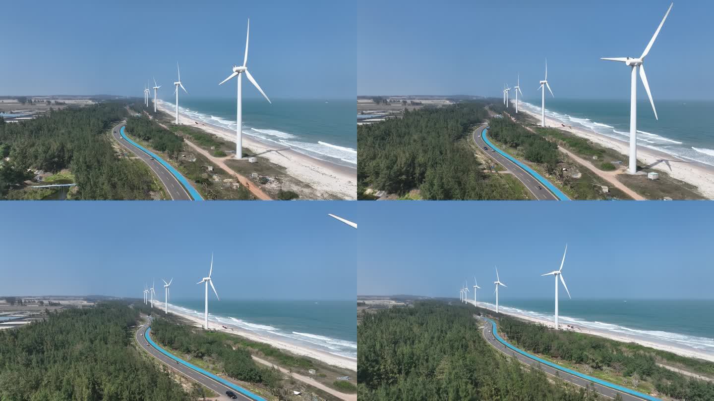 海南环岛旅游公路大风车