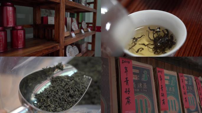 茶叶市场红茶绿茶青砖茶销售