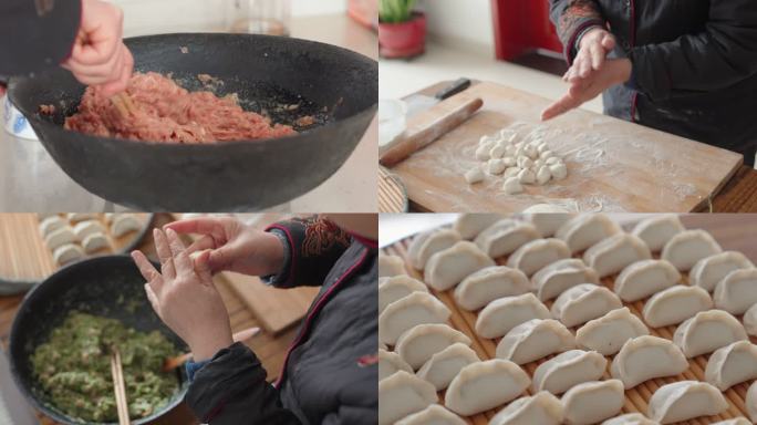家庭擀饺子皮包饺子煮饺子揉面和馅温馨升格