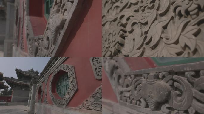 万寿寺空镜-砖雕墙