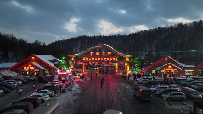 4k中国雪乡雪景夜景航拍