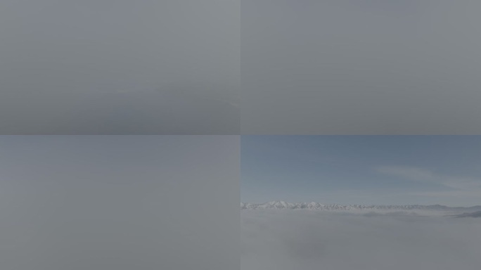 冬季赛里木湖穿云云海雪山航拍灰片
