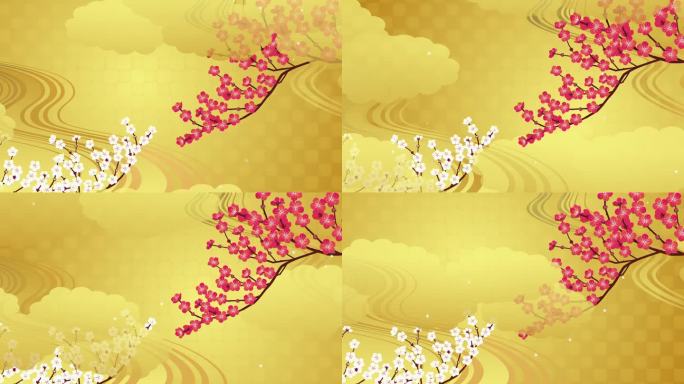 日式背景。插图视频的红梅，白梅和阴霾金色的背景