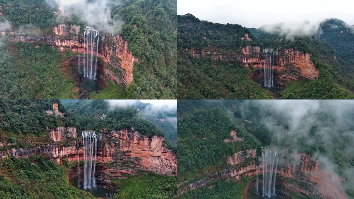 江津四面山景区望乡台瀑布航拍 4K