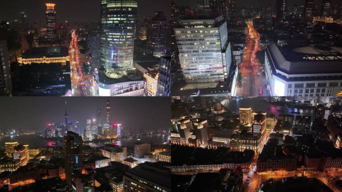 上海夜景航拍外滩南京东路黄浦区虹口区浦东