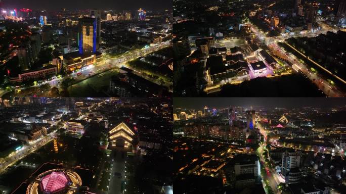 浙江绍兴越城区夜晚夜景街道街景航拍城市风