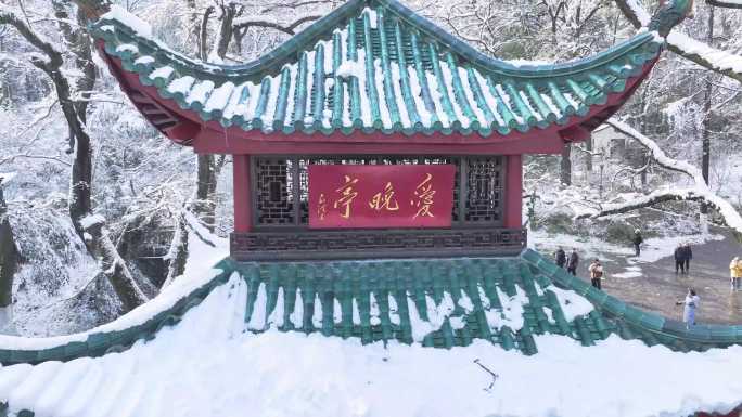 长沙岳麓山雪景