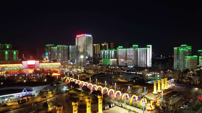 山西运城南风广场春节灯会夜景