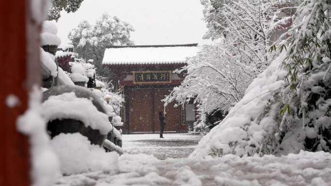 4k大王山片区 桐溪寺雪景