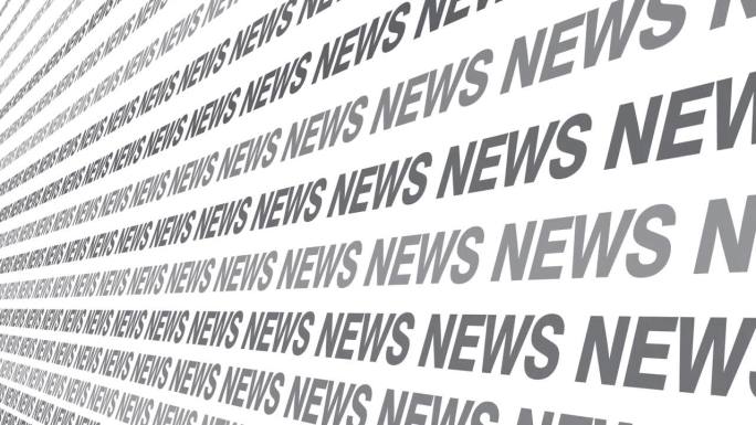 新闻标题白色背景新闻布局的信息有关旅游，热点新闻，并为电视台和数字媒体网络的全球更新
