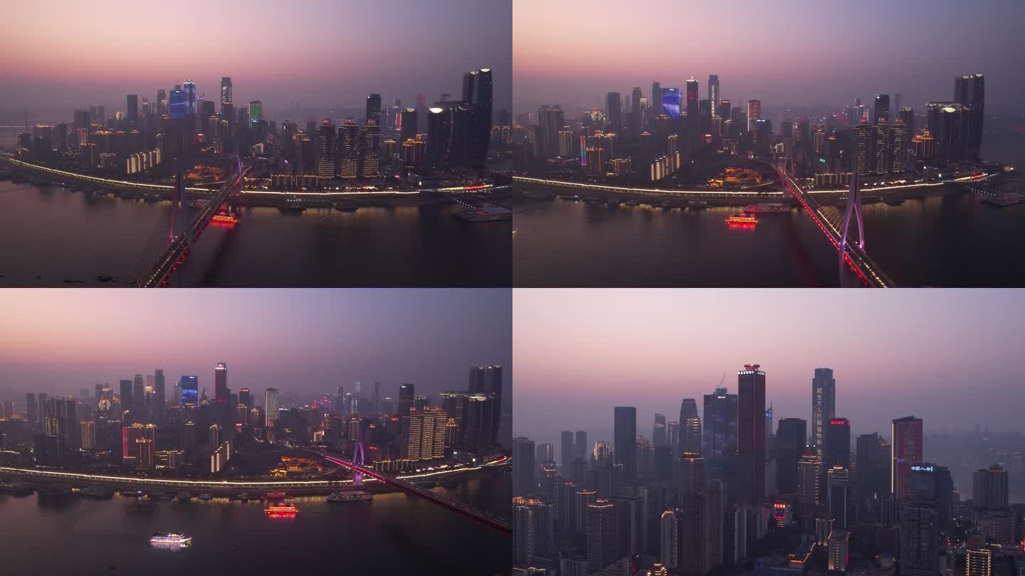 航拍重庆夜景