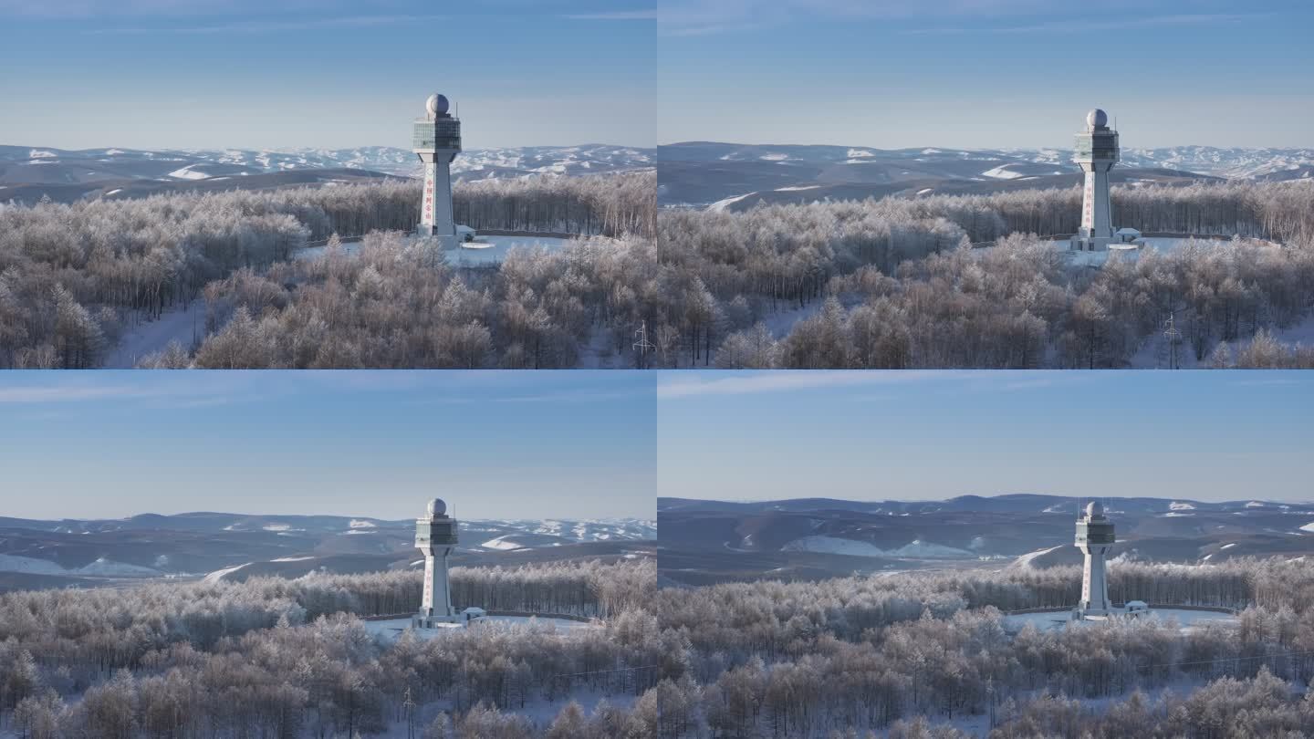 内蒙古冬季雪山峦阿尔山气象雷达航拍环绕