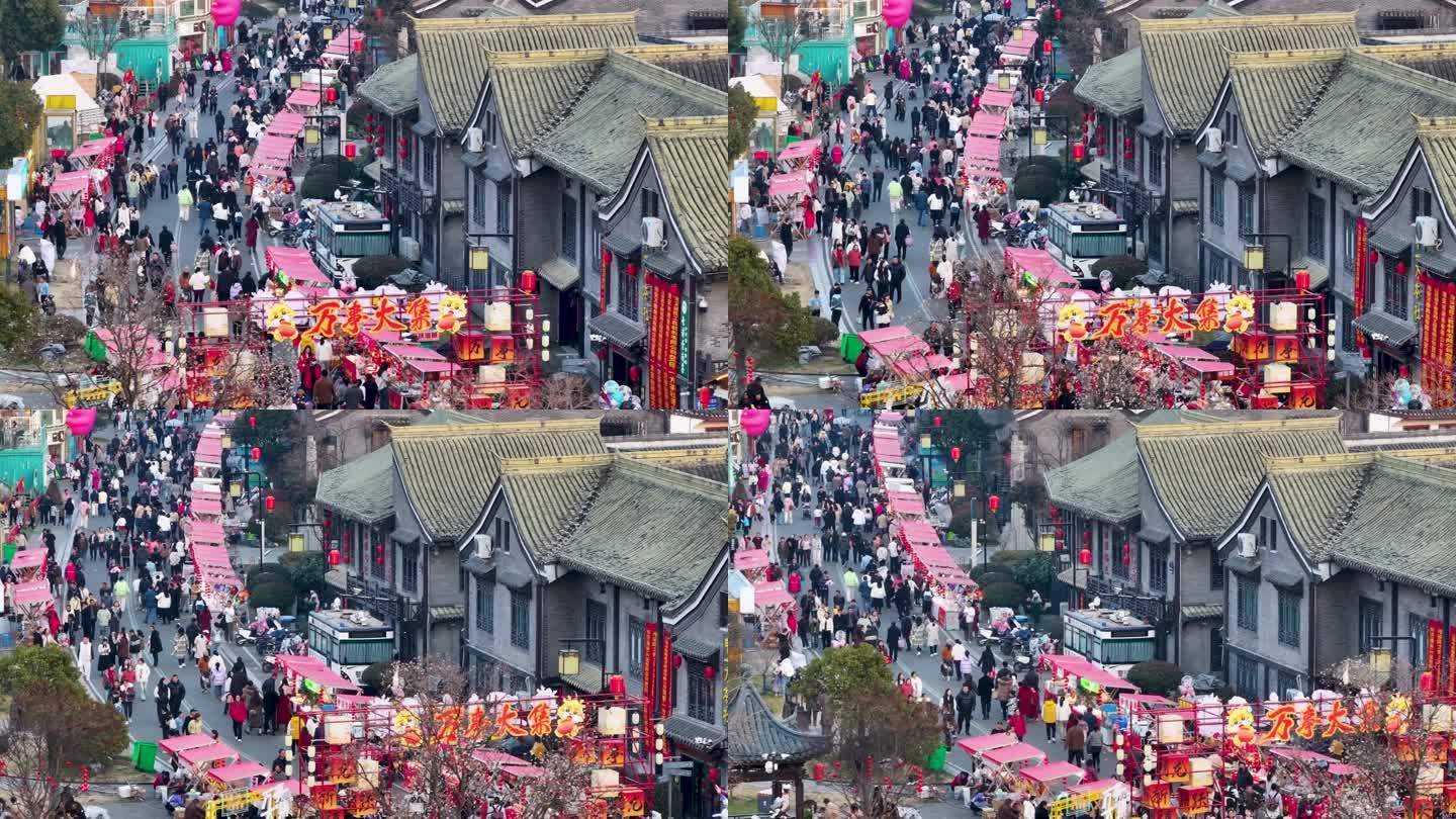 江苏淮安里运河春节旅游