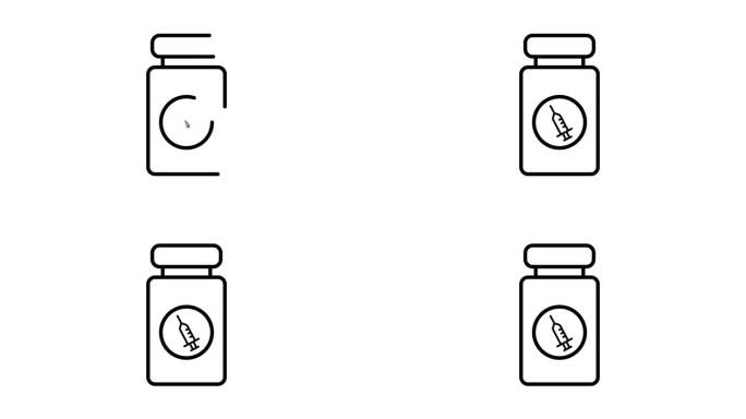 在白色背景上动画的疫苗瓶医学图标的极简主义线条艺术。