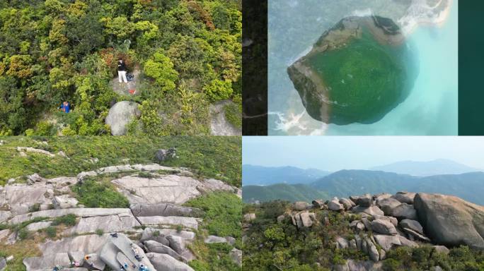 航拍 户外 徒步 凉帽顶 江门 台山