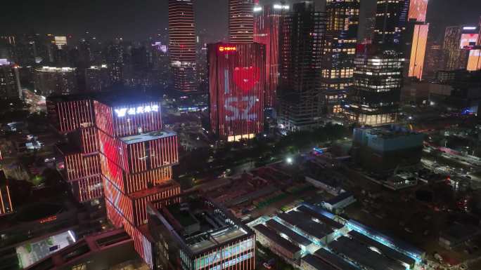 深圳南山区科苑南路航拍夜晚夜景高楼大厦摩