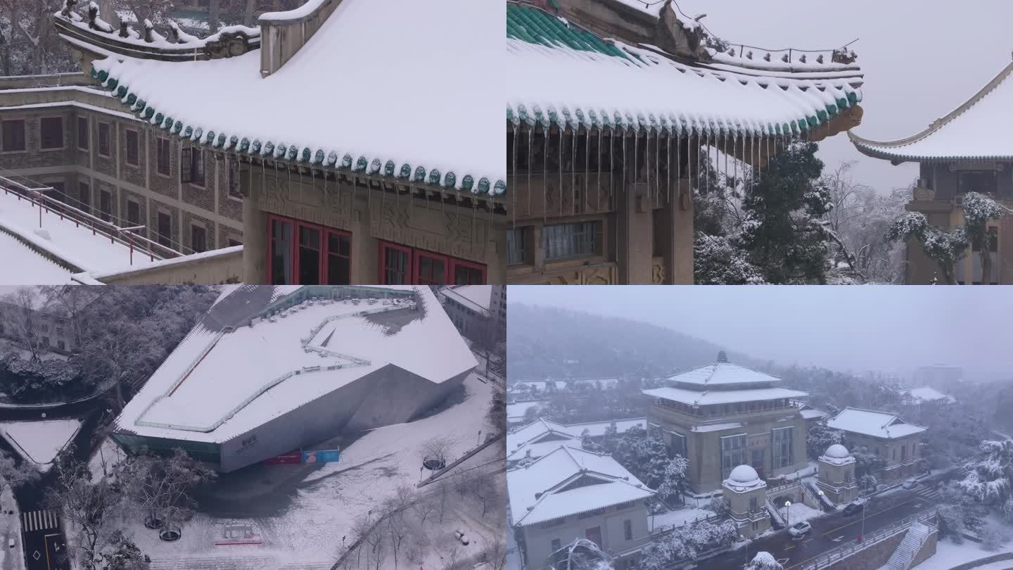 2024武汉大学下雪景航拍