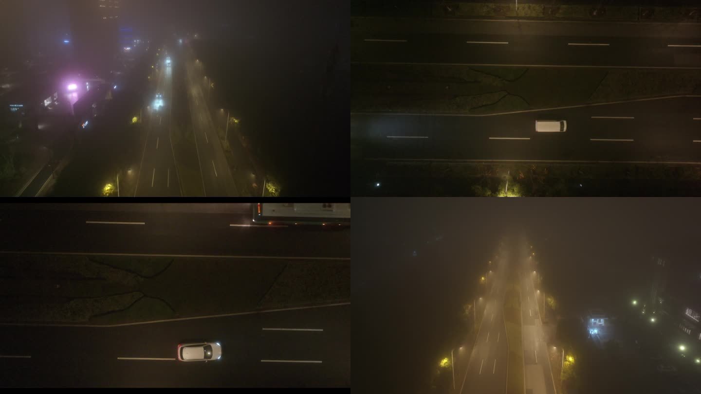 苏州大雾天气驾驶