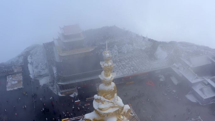 峨眉山 金顶 华藏寺 峨眉山主峰