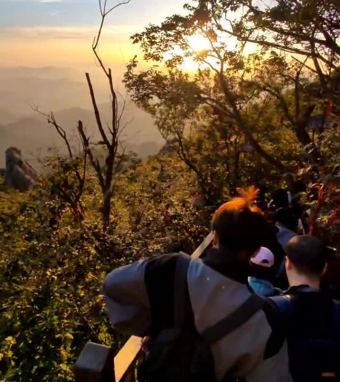 老君山绝美日出风景