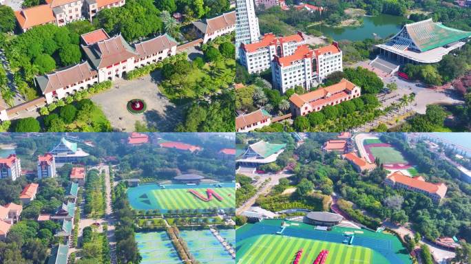 厦门大学校园航拍风景风光高校学校高等学府