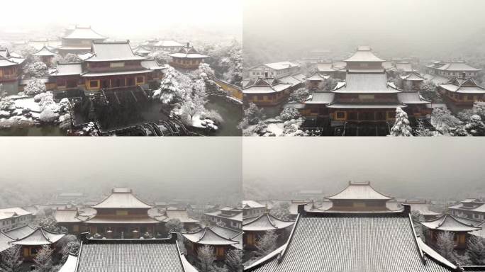 【合集】金华智者寺雪景航拍