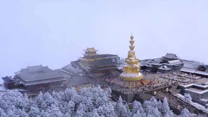 峨眉山 金顶 华藏寺 峨眉山主峰